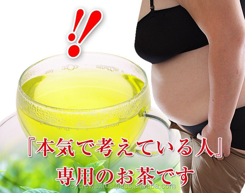 Japanese Green Tea Extract Genuine Made In Japan. Origin Approved Japan Green Tea Diet Buy