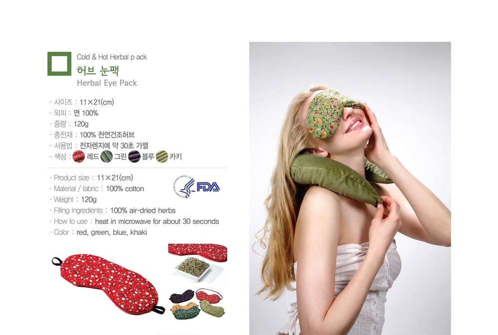 About GreenLife-7-crop.jpg