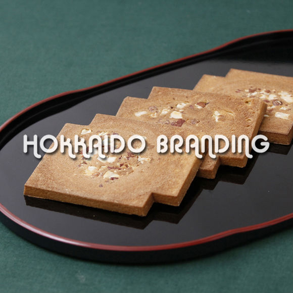 Tile Shaped Sweet Cracker - Kawara Senbei