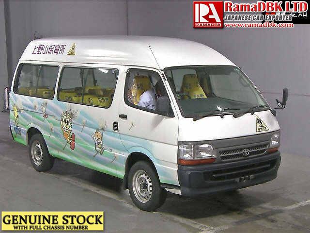 used toyota hiace commuter for sale in japan #7