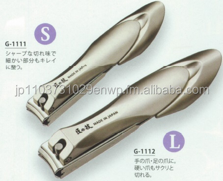 ステンレス鋼の耐久性のあるケースにカッターの爪キャッチャーです 問屋・仕入れ・卸・卸売り