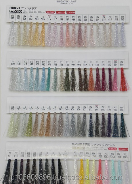 日本の様々な色メタリックの刺繍用糸問屋・仕入れ・卸・卸売り