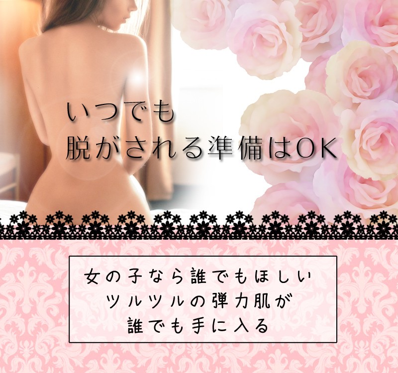 有効と保湿豆乳生産ライン脱毛で石鹸パパイヤ 問屋・仕入れ・卸・卸売り