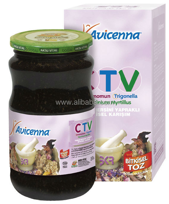 CHILD PASTE, Mixed Herbal Paste with Honey for Children Natural Health Supplementary Food for Kids..