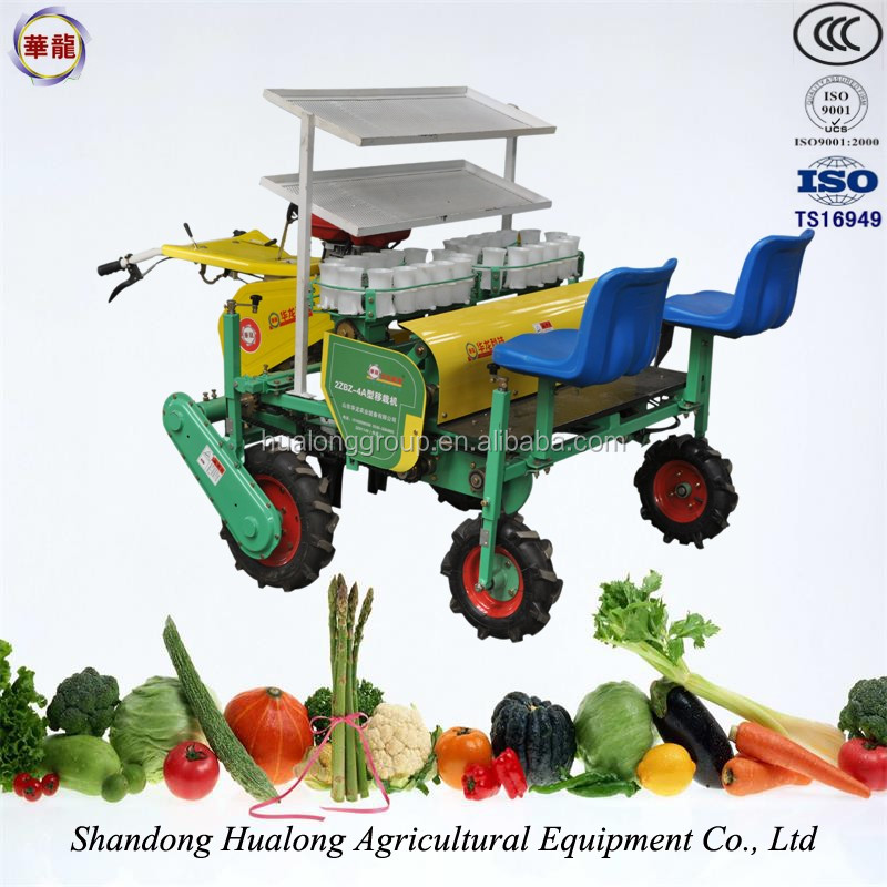 Cabbage Planter For Agricultural Machinery Buy Cabbage Planter