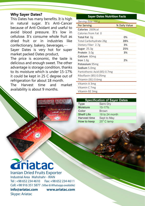 Sayer Dates (Sair) Fresh Date (((NEW HARVEST)))