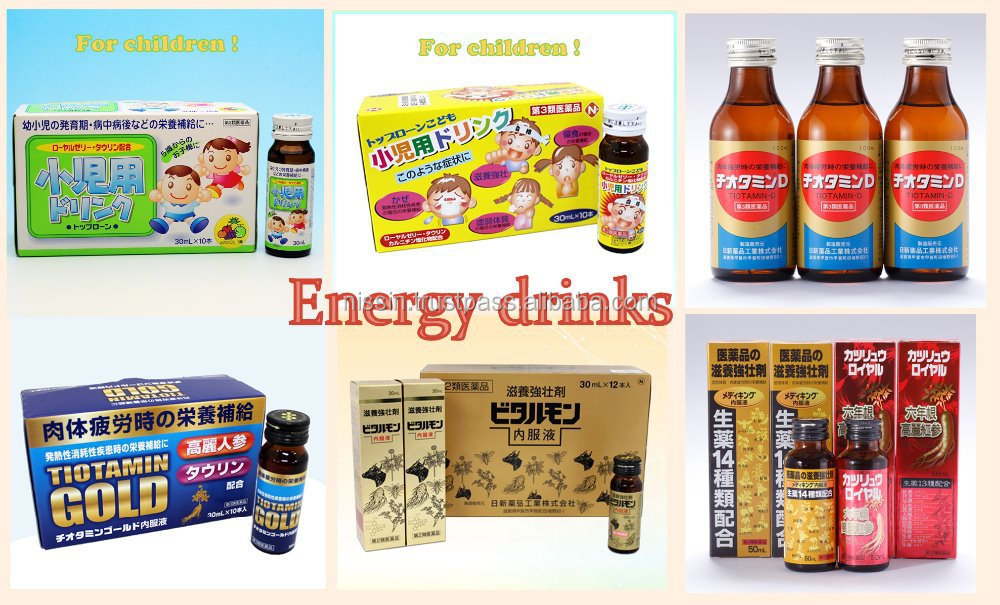 Energ drink 2.jpg