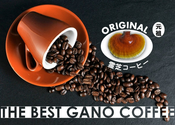 Ganoderma Cafe Mocha