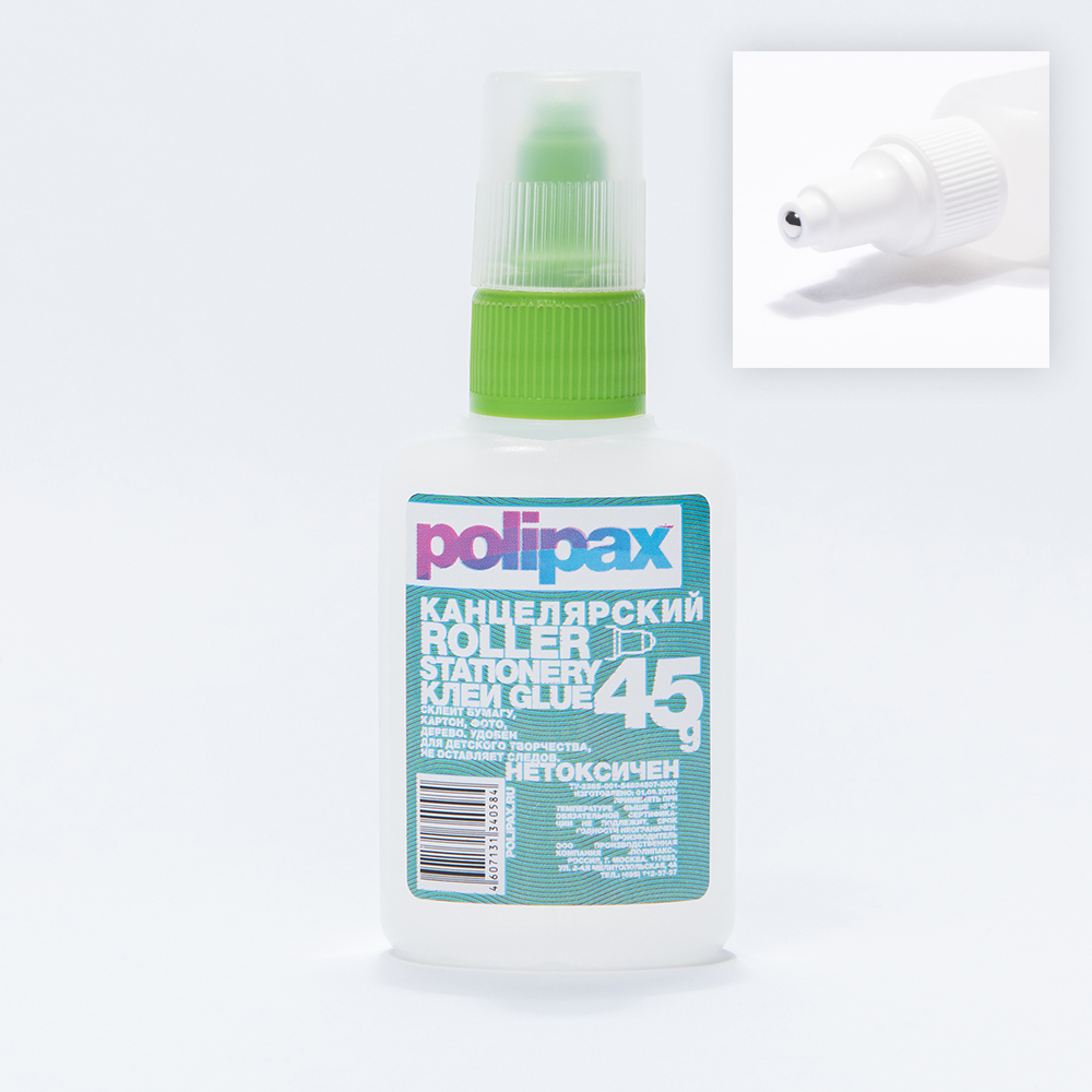 Stationery Glue Roller 40ml, 60ml, 80ml