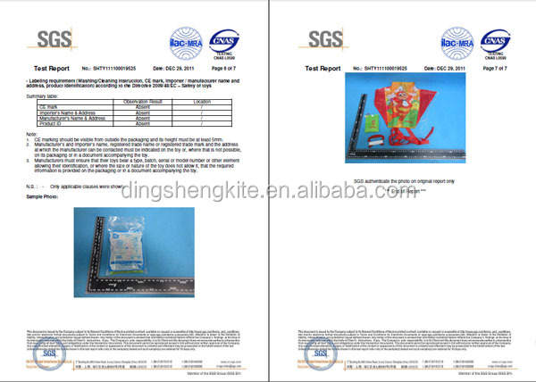 QQ20150916133231.jpg