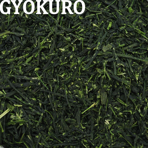 Fukamushi Sencha(Deep steamed green tea) healthy green powder leaves inside