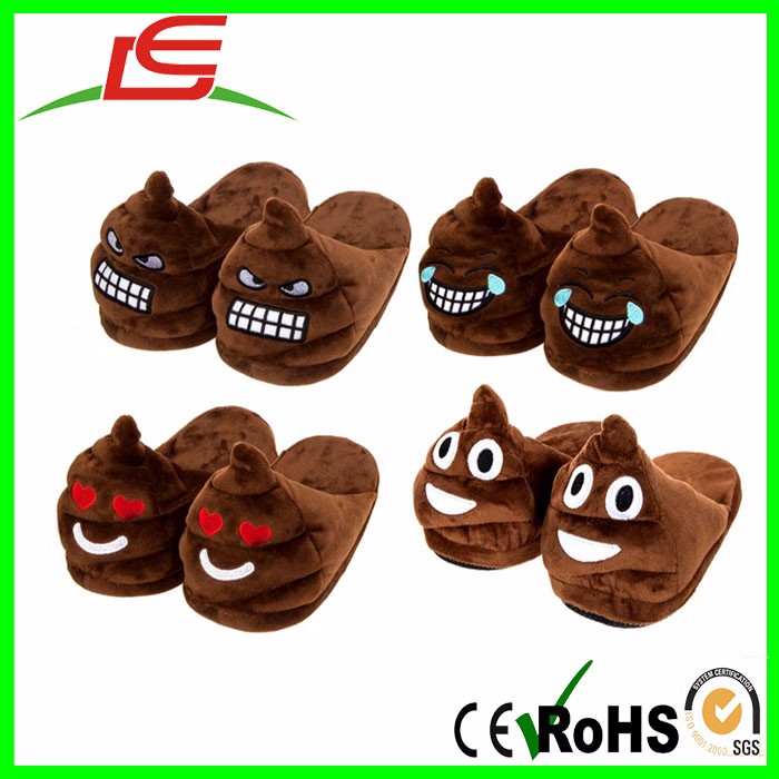 wholesale warm indoor home winter stuffed plush poop emoji slippers5.jpg