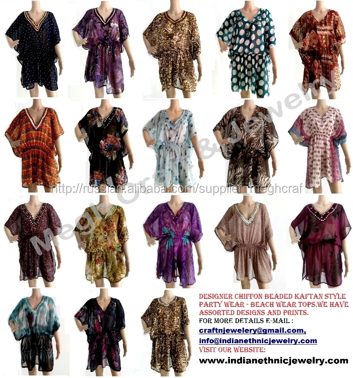 CHIFFON BEACH WEAR.jpg