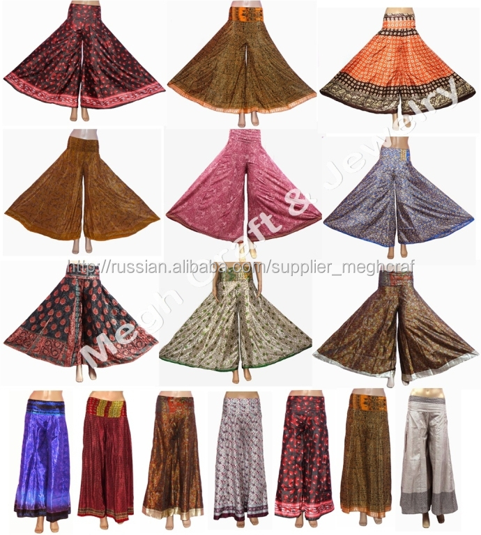 belly style skirt.jpg