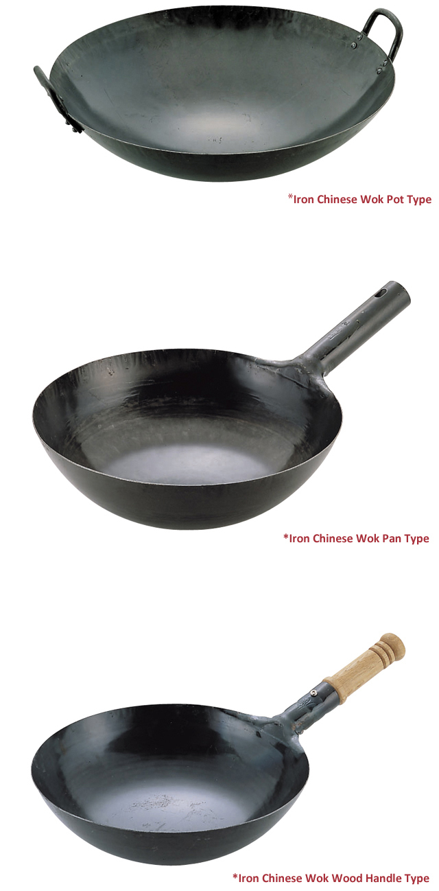 Yamada Brand: Steel Chinese Wok Pan: Hammered made Iron pan, wok