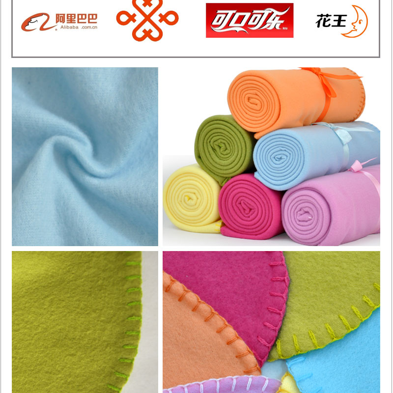 トップ中国ベビーフリース毛布メーカー仕入れ・メーカー・工場