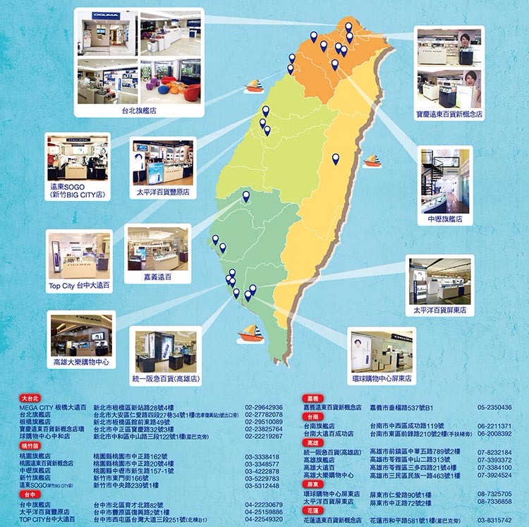 Obm台湾生産水泳釣り サーフィン ダイビング セーリング ビーチ スキン ケア スプレーミスト 問屋・仕入れ・卸・卸売り
