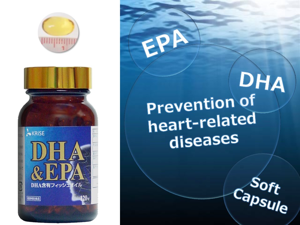 Japanese Supplement & Health Foods Made In Japan Purified Tuna Fish