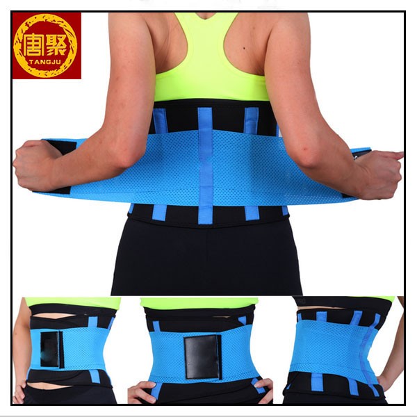 Men Waist Support Belt Women Lumbar Brace Fashion Breathable Protection Back Absorb Sweat Fitness Sports Protective Gear 4.jpg