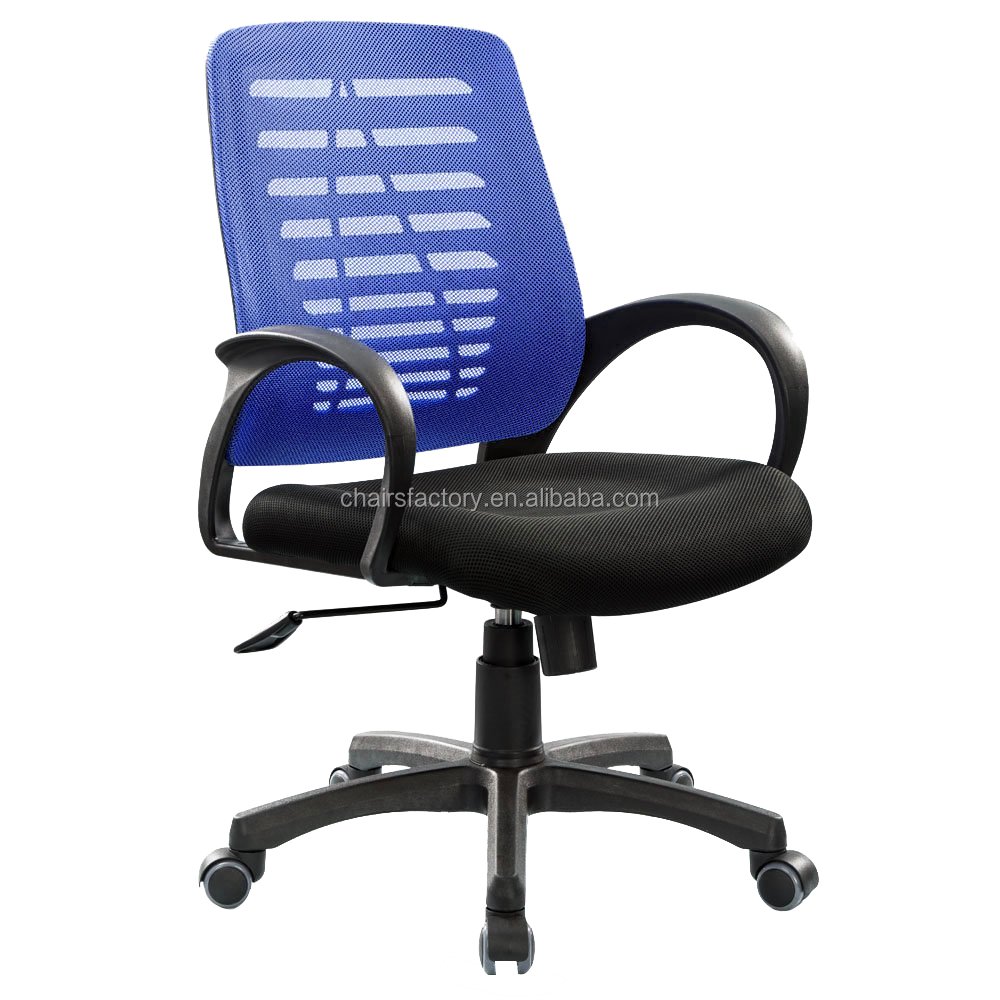 安い2015熱い販売プラスチック製オフィスチェア+chair+ergonomic青いメッシュオフィスチェア仕入れ・メーカー・工場