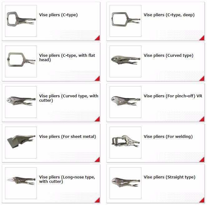 hand tool6.jpg