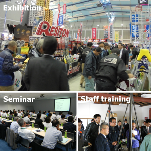 exhibition and training 01