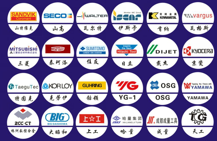 QQ20170901143228.png