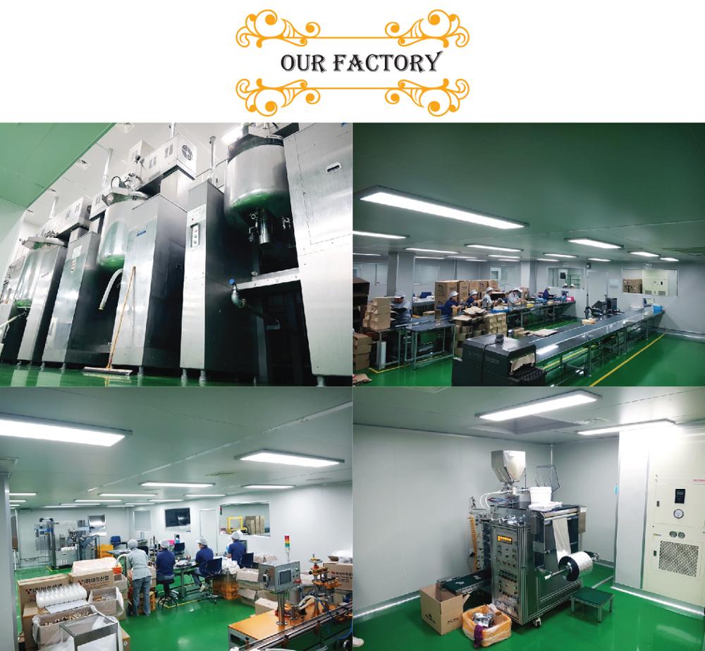our factory.jpg