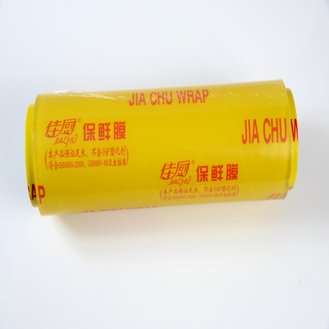 DSC_7443_conew1.jpg
