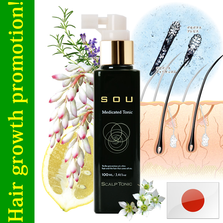 Eco Friendly And Reliable Medicated Hair Tonic Sou At Reasonable