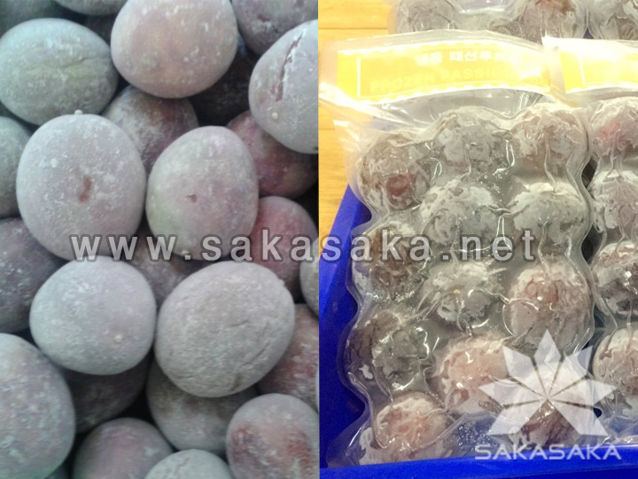 prozen-passion-fruit-whole.jpg