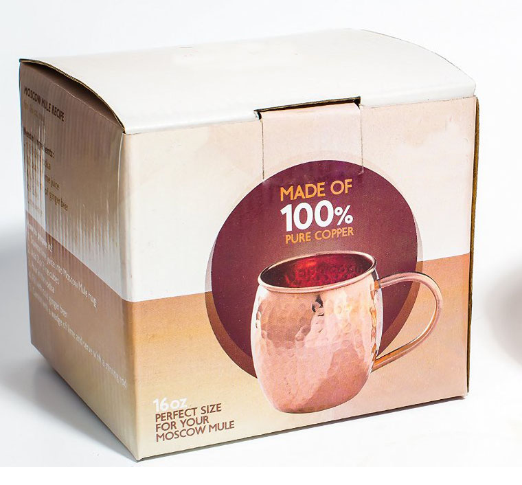 copper mug with box1.jpg