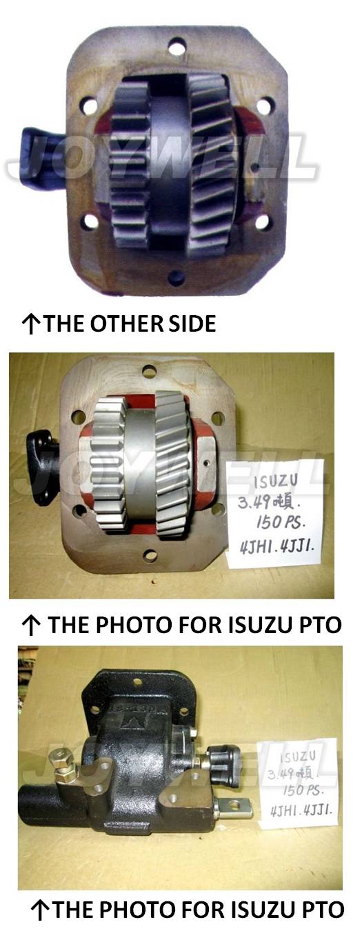 DUMPER TRUCK PTO FOR ISZ 4JH1 4JJ1 JAPANESE TRUCK ENGINE TRANSMISSION  PARTS| Alibaba.com