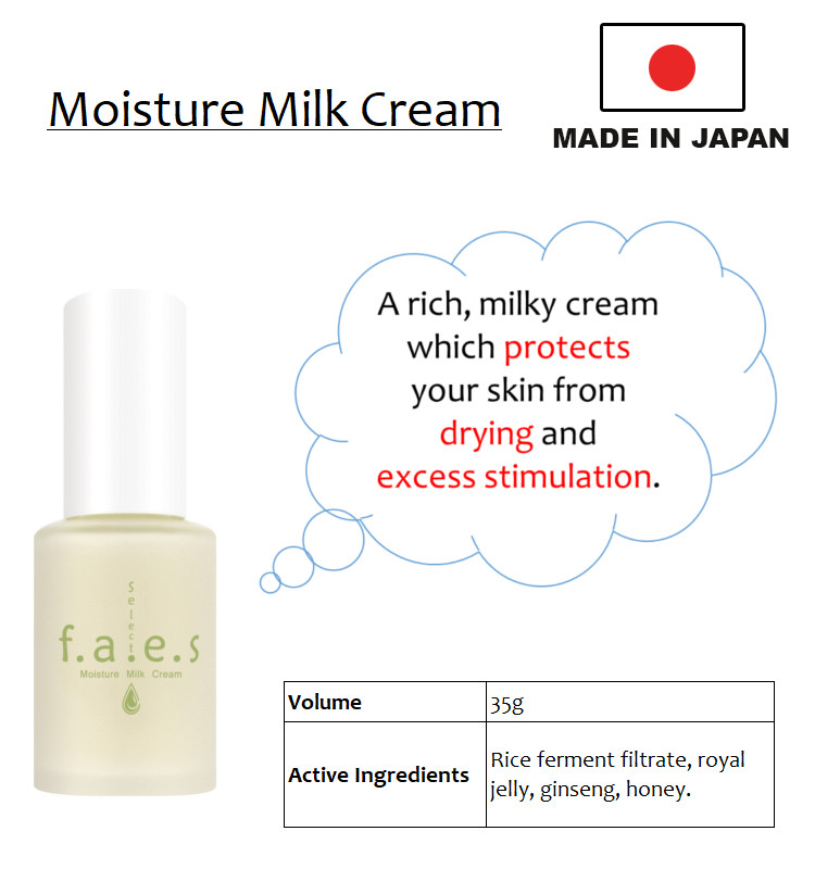 F.a.e.s Moisture Essence Made In Japan Buy Skin Beauty Essence Lotion,Beauty Care Face