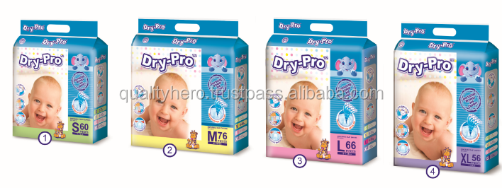 drypro pampers