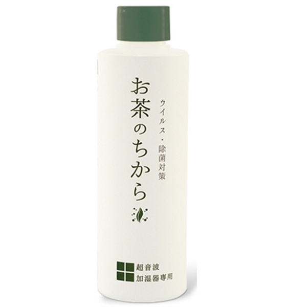 greentea-2.jpg